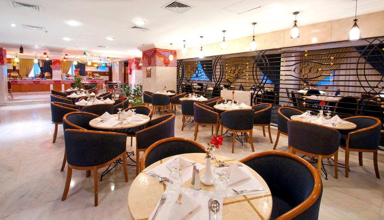Elaf Ajyad Hotel Makkah Mecca Ngoại thất bức ảnh
