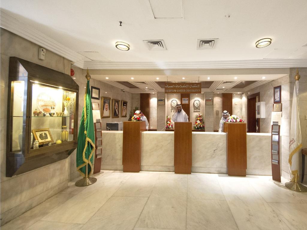 Elaf Ajyad Hotel Makkah Mecca Ngoại thất bức ảnh